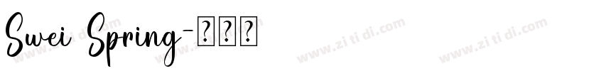 Swei Spring字体转换
